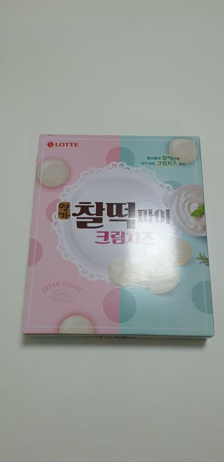 깝융님이 올린 리뷰 사진 2