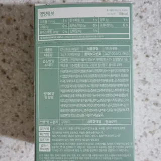 써니님이 올린 리뷰 사진 3