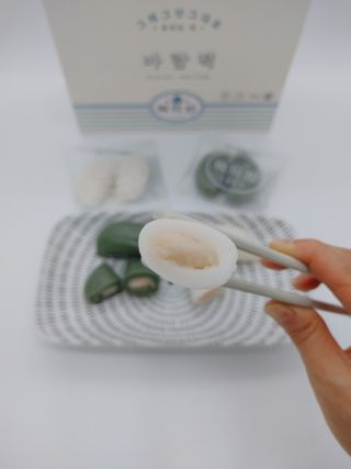 샐리지아님이 올린 리뷰 사진 4