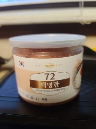 원레그리뷰님이 올린 리뷰 사진 1
