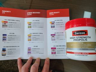 Swisse 스위스 고함량 프로폴리스 2,000mg 210정 — 5점을 준 리뷰어가 2021년 2월 올린 사용 사진