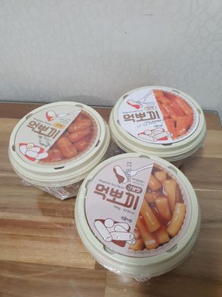 시온천사님이 올린 리뷰 사진 1
