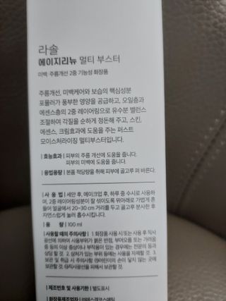 경북문구센터&로보로보님이 올린 리뷰 사진 4
