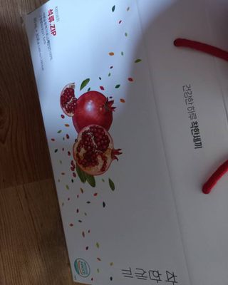야키소바빵님이 올린 리뷰 사진 4