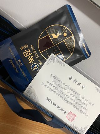 광동생활건강 [광동] 바르게 만든 녹용, 광동정녹청 — 5점을 준 리뷰어가 2021년 11월 올린 사용 사진