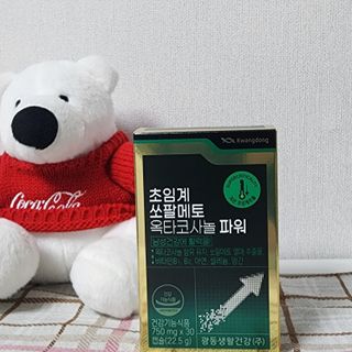 광동생활건강 [남성을위한] 광동 초임계 쏘팔메토 옥타코사놀 파워 30캡슐 1개월분 — 5점을 준 리뷰어가 2023년 9월 올린 사용 사진