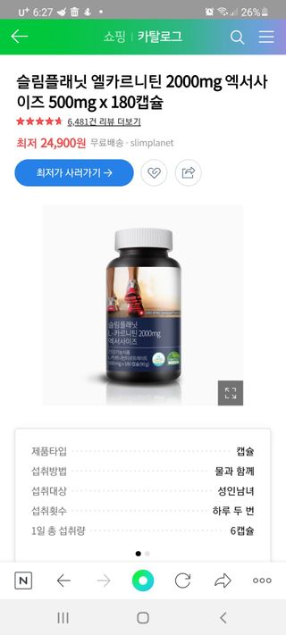 마리아빠님이 올린 리뷰 사진 1