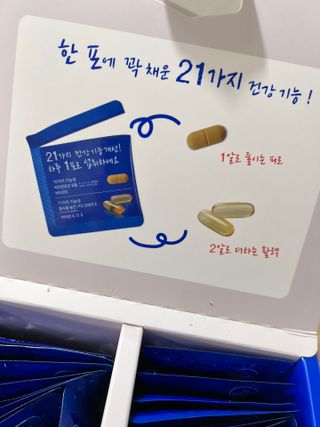 루우가님이 올린 리뷰 사진 2