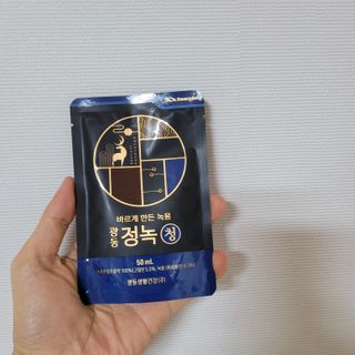 광동생활건강 [광동] 바르게 만든 녹용, 광동정녹청 — 4점을 준 리뷰어가 2022년 1월 올린 사용 사진