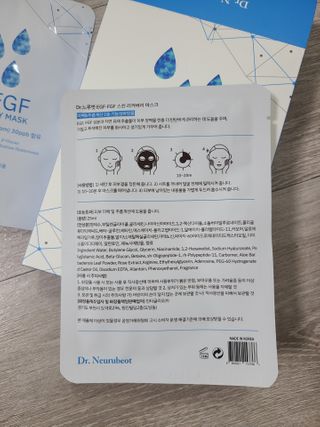 Dr.느루벗 느루벗 EGF FGF 스킨 리커버리 마스크 10장 — 3점을 준 리뷰어가 2021년 3월 올린 사용 사진