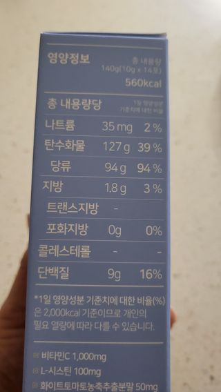 이꾸님이 올린 리뷰 사진 2