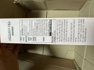 오티거님이 올린 리뷰 사진 3