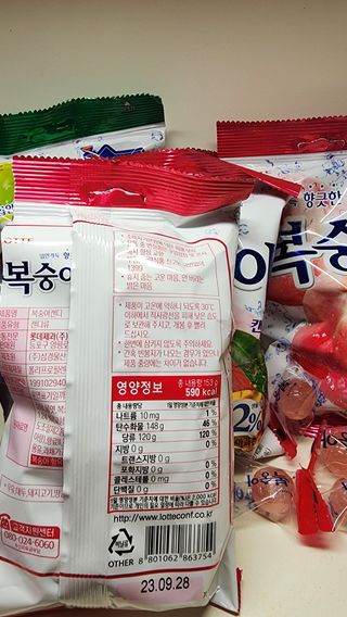 제이드님이 올린 리뷰 사진 3