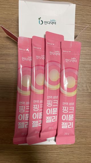 성영은님이 올린 리뷰 사진 2