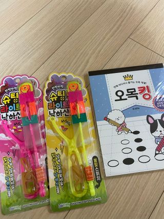 지니월드님이 올린 리뷰 사진 1