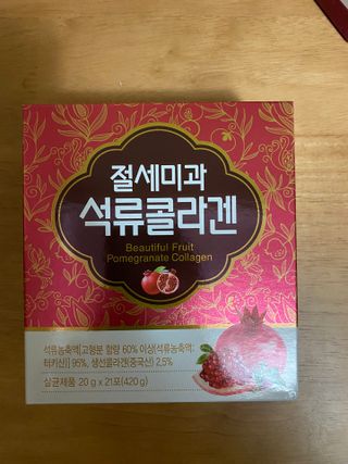셀린님이 올린 리뷰 사진 1