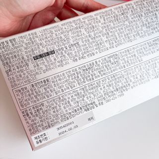 한미사이언스 주식회사 한미사이언스 화싹 — 5점을 준 리뷰어가 2022년 11월 올린 사용 사진