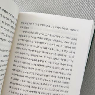 미세스도로시님이 올린 리뷰 사진 1
