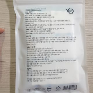 이째님이 올린 리뷰 사진 3