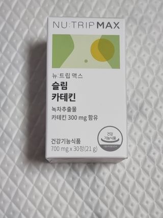 뉴트립맥스(NUTRIPMAX) 뉴트립맥스 슬림 카테킨 700mg 30정 1개월분 — 5점을 준 리뷰어가 2021년 7월 올린 사용 사진
