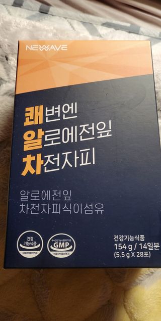 dazzle0818님이 올린 리뷰 사진 4