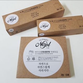 노플(NOPL) 노플 친환경 바이오 산화 생분해  항균 일회용 위생 비닐장갑 100매 + 지퍼백 소형, 대형 — 4.5점을 준 리뷰어가 2021년 10월 올린 사용 사진