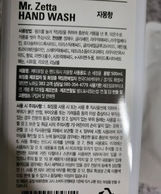 BoRaJin님이 올린 리뷰 사진 3