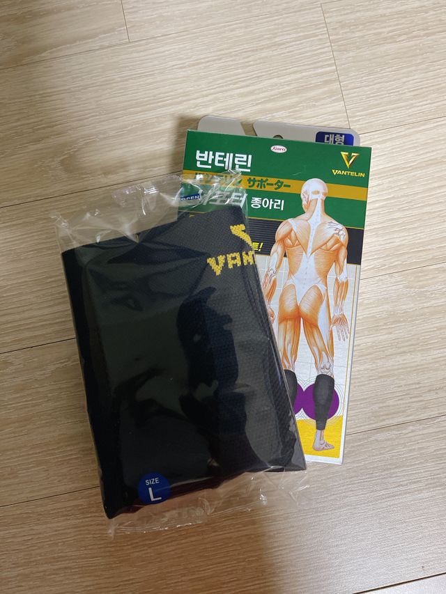 반테린서포터 종아리 리뷰 사진