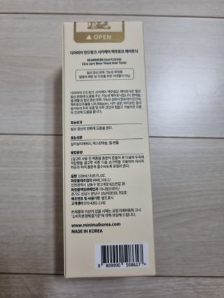 YeonjuLim님이 올린 리뷰 사진 2