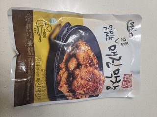 백석푸드시스템 [매진] 맛있는 막창세트 400g — 4.5점을 준 리뷰어가 2021년 6월 올린 사용 사진
