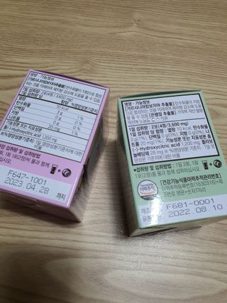 둥이맘님이 올린 리뷰 사진 2
