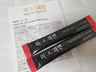 새롬바이오 리생 [미쾌변] 차전자피 식이섬유 건강기능식품 3팩 — 5점을 준 리뷰어가 2021년 7월 올린 사용 사진