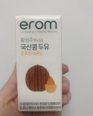 이롬 erom 황성주박사의 국산콩 두유 호두와 아몬드 — 4점을 준 리뷰어가 2020년 12월 올린 사용 사진