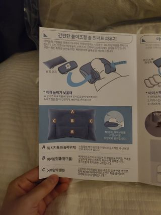 논지님이 올린 리뷰 사진 2