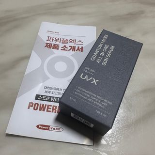 goodinfluence님이 올린 리뷰 사진 3