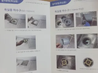 쎄오님이 올린 리뷰 사진 4