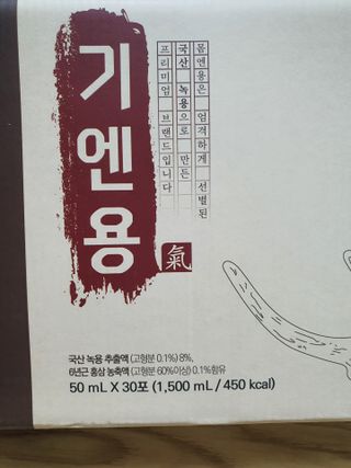 둥이맘님이 올린 리뷰 사진 2