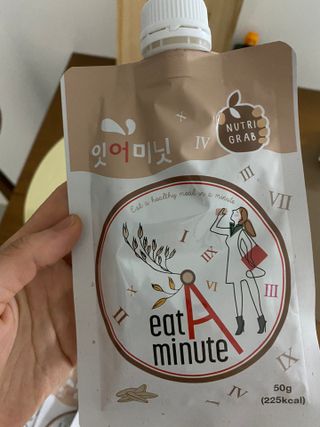 뉴트리그랩 잇어미닛, eatAminute — 3.5점을 준 리뷰어가 2021년 8월 올린 사용 사진