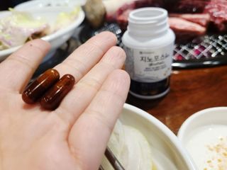 프리마인 홍삼의 강력한 에너지, 이제는 흡수율을 높인 최첨단 캡슐로 간편하게 초고속 충전하세요. — 5점을 준 리뷰어가 2022년 6월 올린 사용 사진