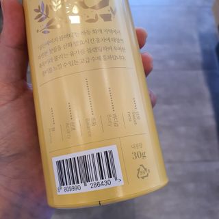 밍짜응님이 올린 리뷰 사진 4