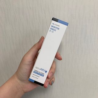 씨유아르보 섬유향수 10종 드레스퍼퓸 — 5점을 준 리뷰어가 2021년 2월 올린 사용 사진