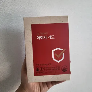 헬로썬님이 올린 리뷰 사진 3