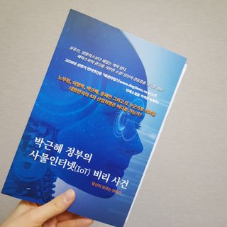 최민경님이 올린 리뷰 사진 1