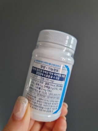 [Dr.PNT] 닥터피엔티 클레어랩스 프로바이오틱스 메타에프 [1개월분] — 5점을 준 리뷰어가 2022년 9월 올린 사용 사진