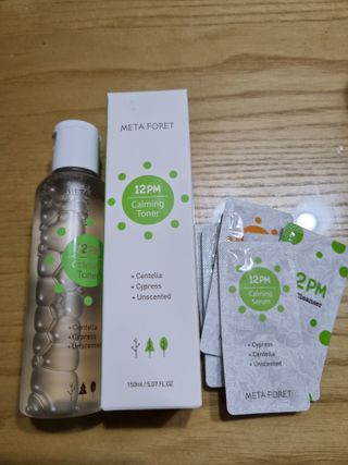 유준맘님이 올린 리뷰 사진 1