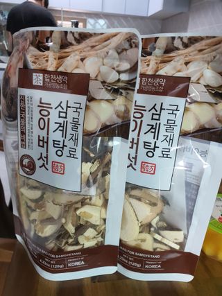 뽀오오옹님이 올린 리뷰 사진 1