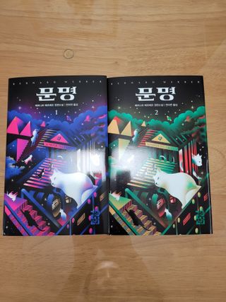 Kkukku님이 올린 리뷰 사진 1