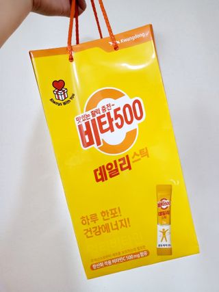 광동생활건강 프리 [광동] VB와 VC를 함유한 멀티 비타민 비타 500 데일리 스틱 180포 — 5점을 준 리뷰어가 2022년 7월 올린 사용 사진
