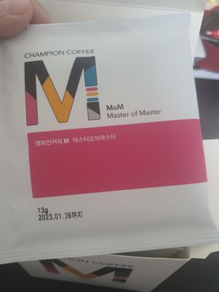 둥이맘님이 올린 리뷰 사진 4