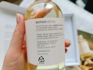 만두님이 올린 리뷰 사진 4